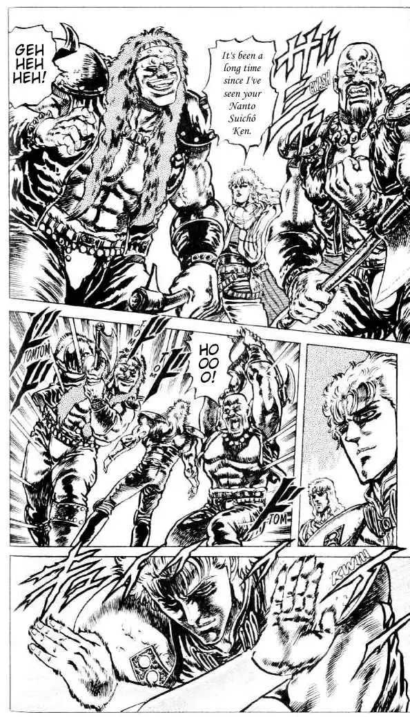 Fist of the North Star Chapter 79 17